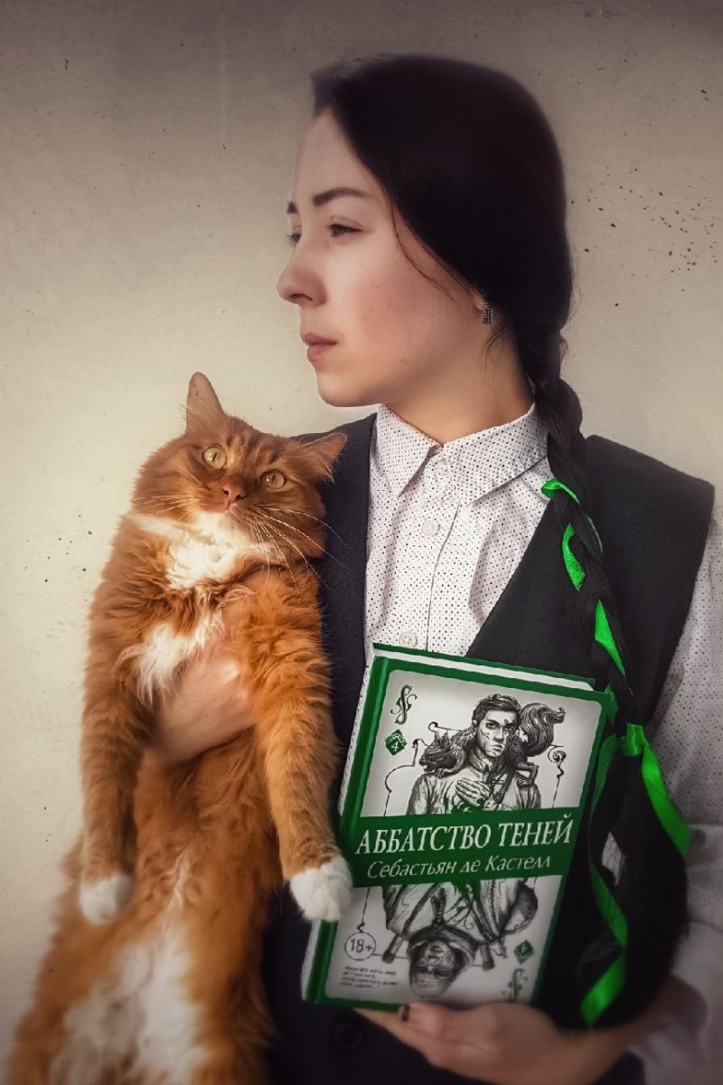Аббатство теней. Творец заклинаний